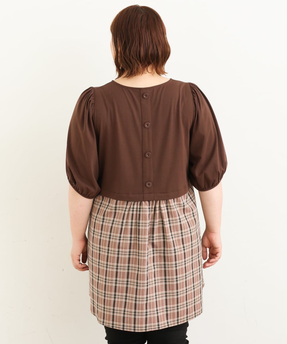 OLEJP04080 eur3(エウルキューブ) 【大きいサイズ】レイヤード風チェック柄チュニック ダークブラウン(87)