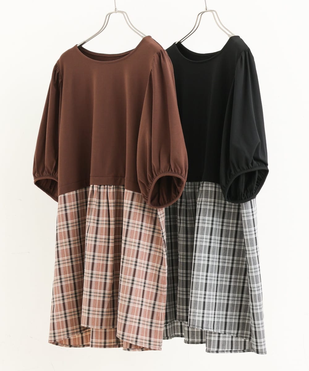 大きいサイズ】レイヤード風チェック柄チュニック(チュニック) eur3(エウルキューブ)｜イトキンオンラインストア