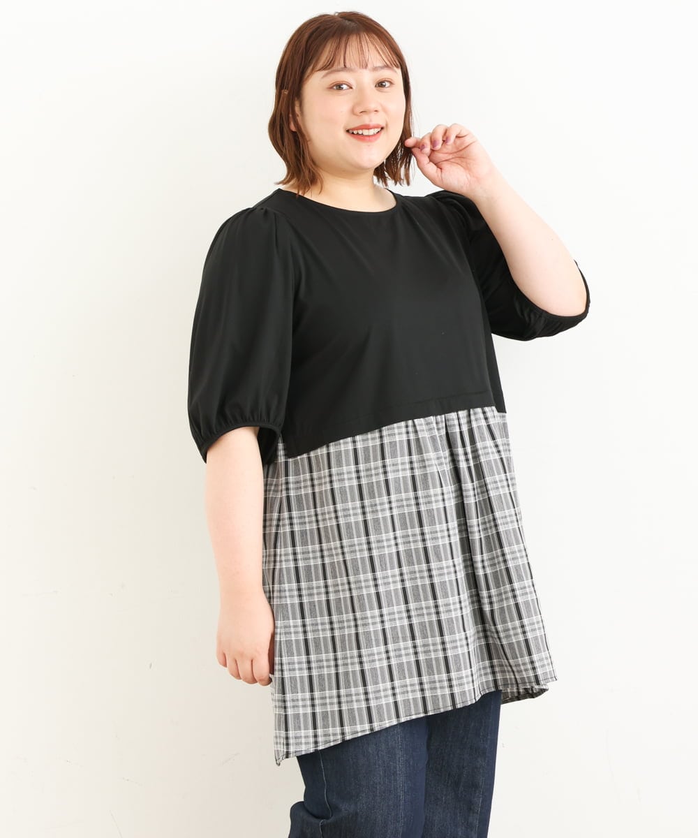 OLEJP04080 eur3(エウルキューブ) 【大きいサイズ】レイヤード風チェック柄チュニック ブラック(94)