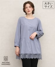 OLEKD03099 eur3(エウルキューブ) 【大きいサイズ/洗える】裾レースティアードチュニック ライトグレー