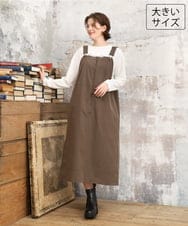 OLEKD05129 eur3(エウルキューブ) 【大きいサイズ】フロントジップジャンパースカート ダークブラウン