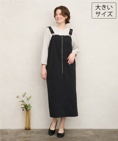 OLEKD05129 eur3 【大きいサイズ】フロントジップジャンパースカート