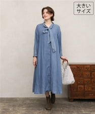 OLEKD06139 eur3(エウルキューブ) 【WEB先行販売】【大きいサイズ】ケミカルウォッシュデニムボウドレス ライトブルー