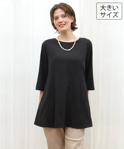 OLEKD12099 eur3 【WEB先行販売】【大きいサイズ】ドライタッチAラインチュニック