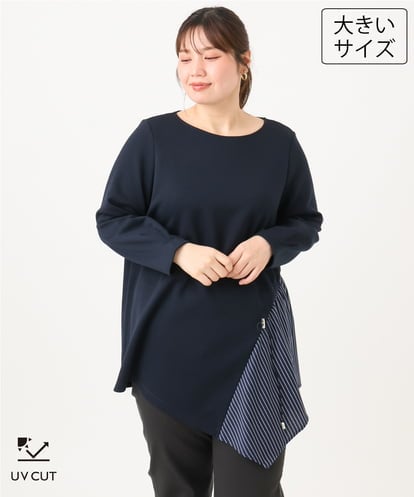 OLELD10099 eur3 【WEB先行販売】【大きいサイズ/UVカット】イレヘムデザインチュニック