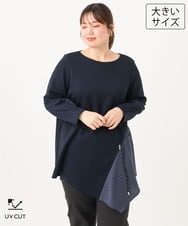 OLELD10099 eur3(エウルキューブ) 【WEB先行販売】【大きいサイズ/UVカット】イレヘムデザインチュニック ネイビー
