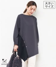 OLELD10099 eur3(エウルキューブ) 【WEB先行販売】【大きいサイズ/UVカット】イレヘムデザインチュニック ダークグレー