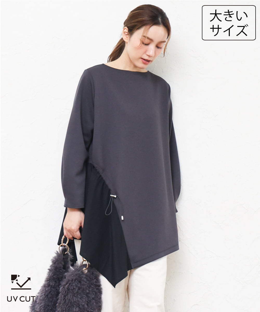 OLELD10099 eur3(エウルキューブ) 【WEB先行販売】【大きいサイズ/UVカット】イレヘムデザインチュニック ダークグレー