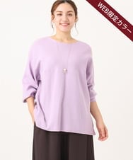 OLFAA01054 eur3(エウルキューブ) 【大きいサイズ】新色追加！ドロップショルダーカラーニット ラベンダー(60)
