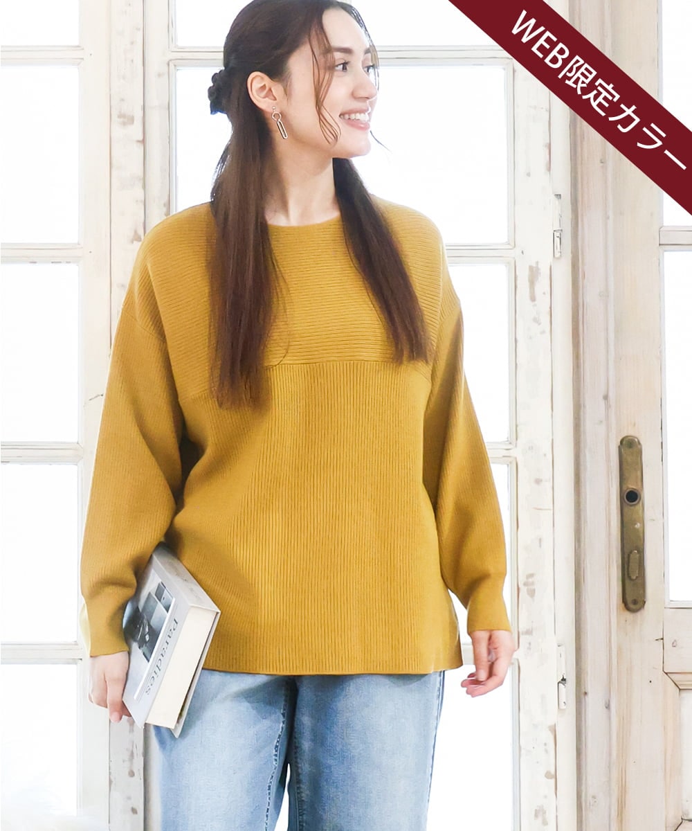 OLFAD04054 eur3(エウルキューブ) 【大きいサイズ】サイドスリットカラーニット マスタード(26)(WEB限定カラー)