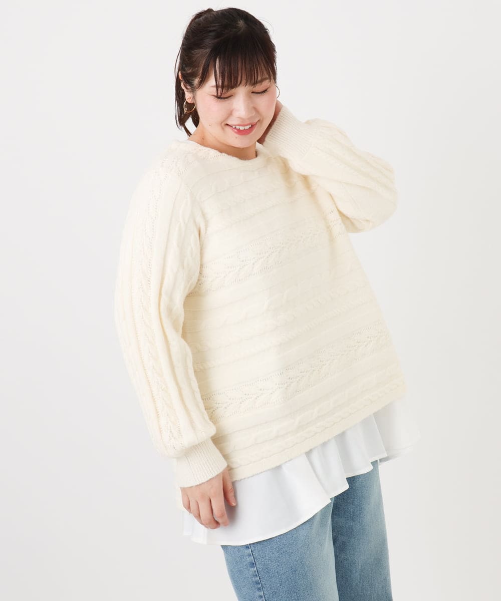 OLFAD14089 eur3(エウルキューブ) 【WEB先行販売】【大きいサイズ】ケーブルニット アイボリー(80)