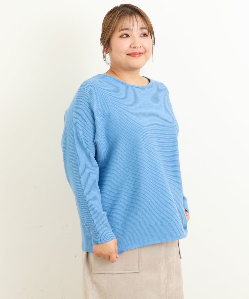 OLFAS04050 eur3(エウルキューブ) 新色追加！【大きいサイズ】横リブニット 新色！ライトブルー(50)