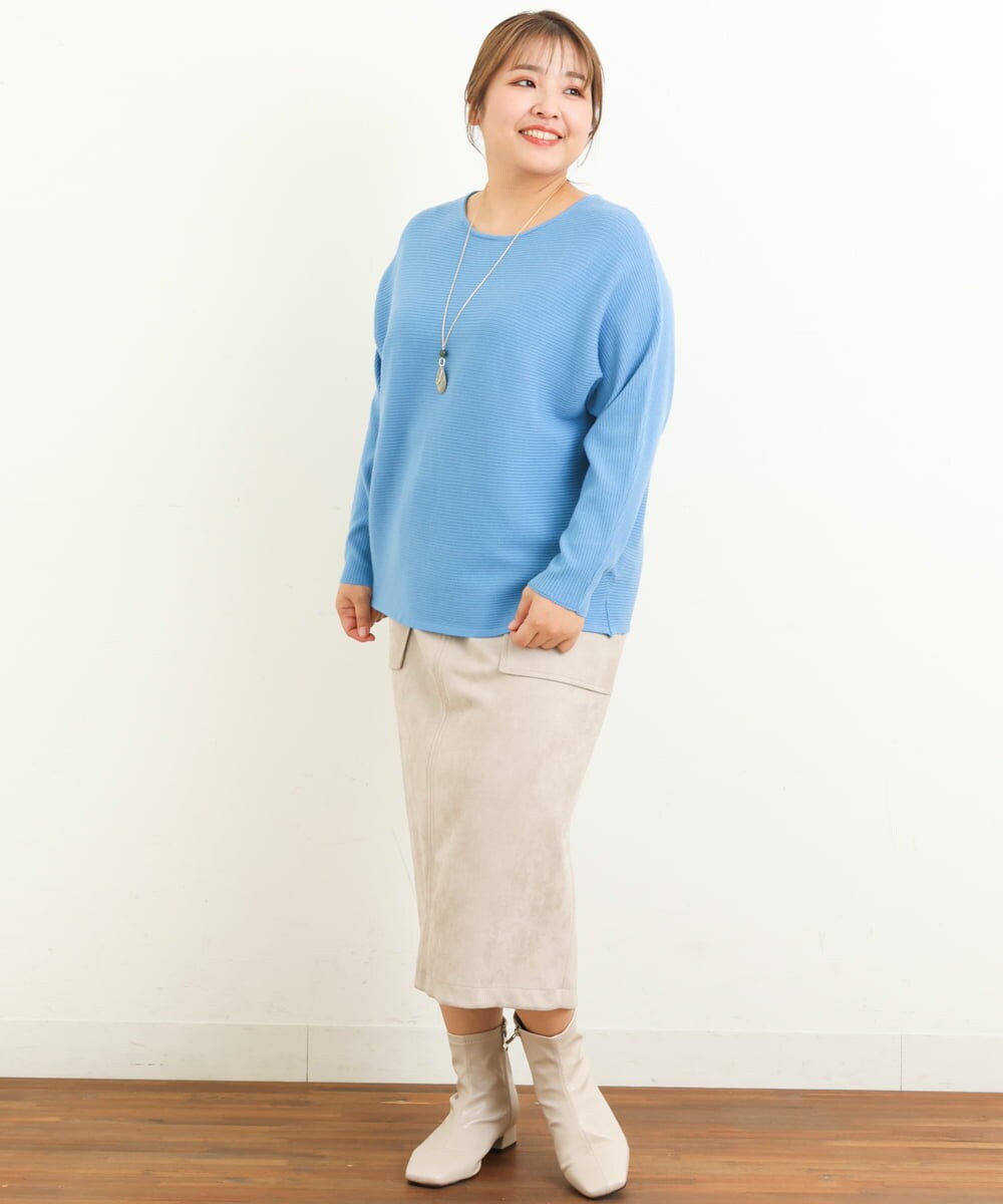 OLFAS04050 eur3(エウルキューブ) 新色追加！【大きいサイズ】横リブニット 新色！ライトブルー(50)