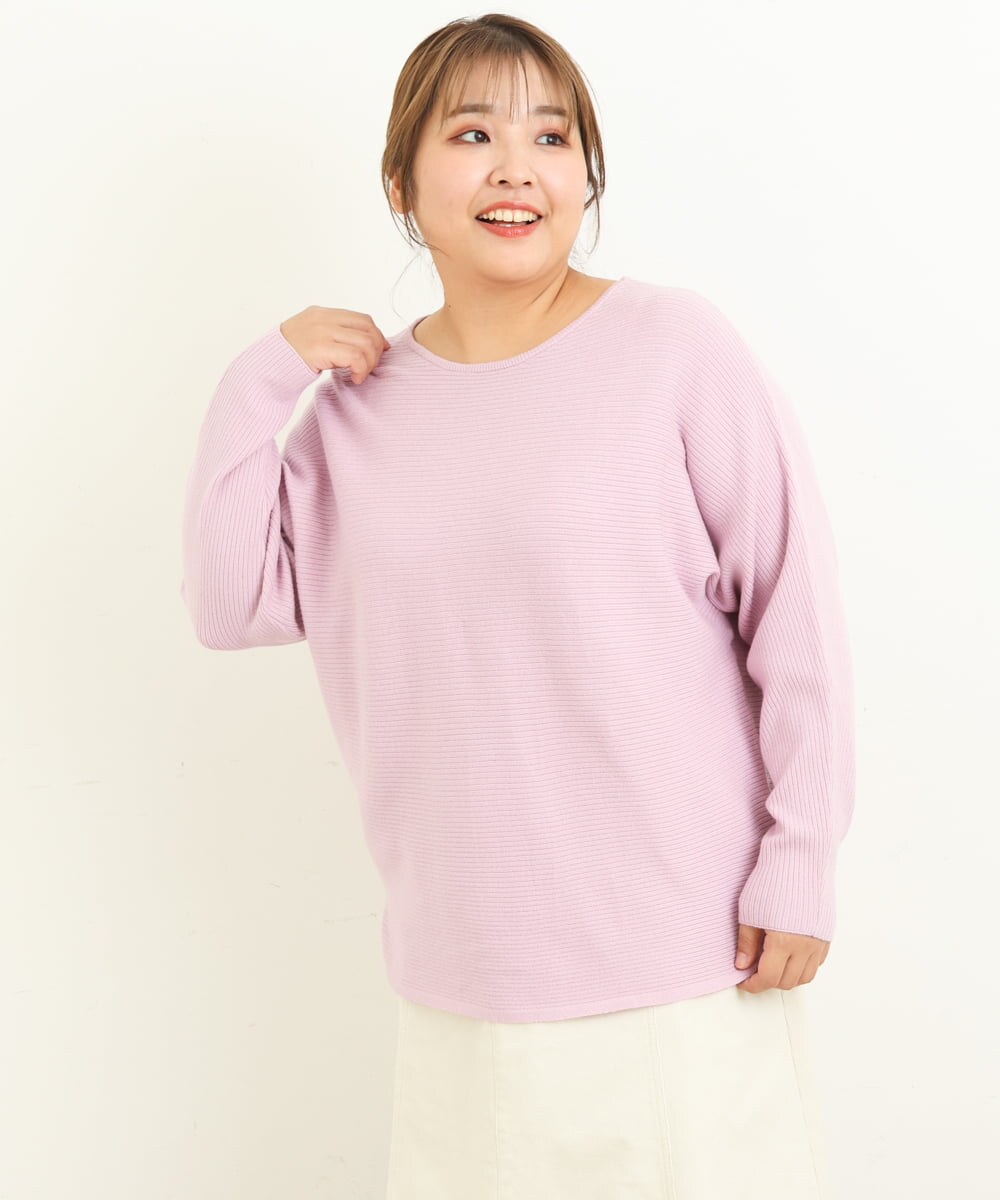 OLFAS04050 eur3(エウルキューブ) 新色追加！【大きいサイズ】横リブニット 新色！ラベンダー(60)