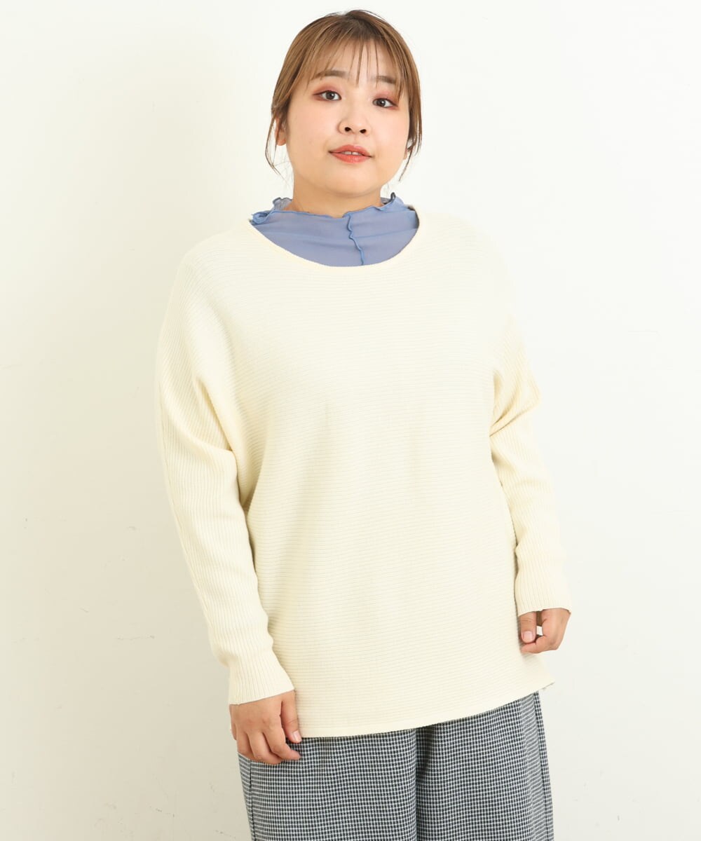 OLFAS04050 eur3(エウルキューブ) 新色追加！【大きいサイズ】横リブニット 新色！アイボリー(80)