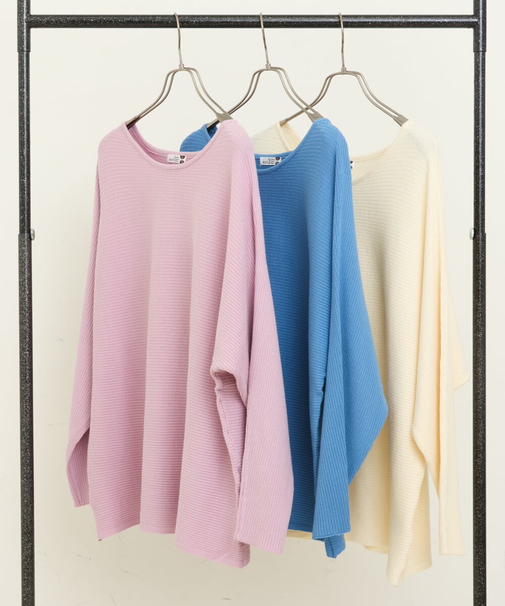 OLFAS04050 eur3(エウルキューブ) 新色追加！【大きいサイズ】横リブニット 新色！アイボリー(80)