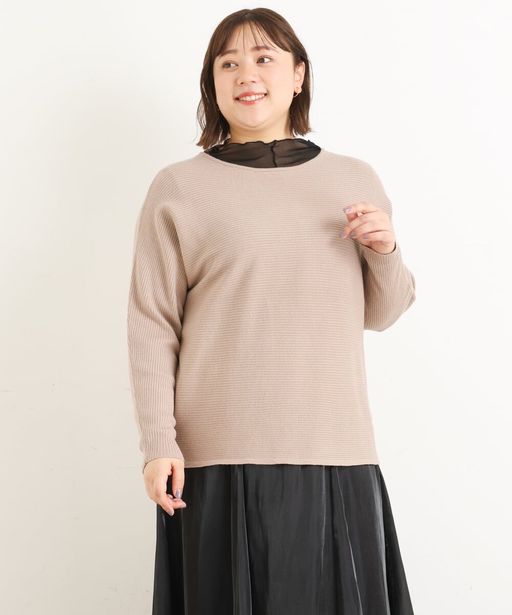 OLFAS04050 eur3(エウルキューブ) 新色追加！【大きいサイズ】横リブニット ベージュ(82)