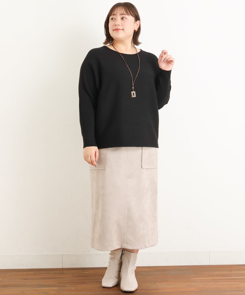 OLFAS04050 eur3(エウルキューブ) 新色追加！【大きいサイズ】横リブニット ブラック(94)
