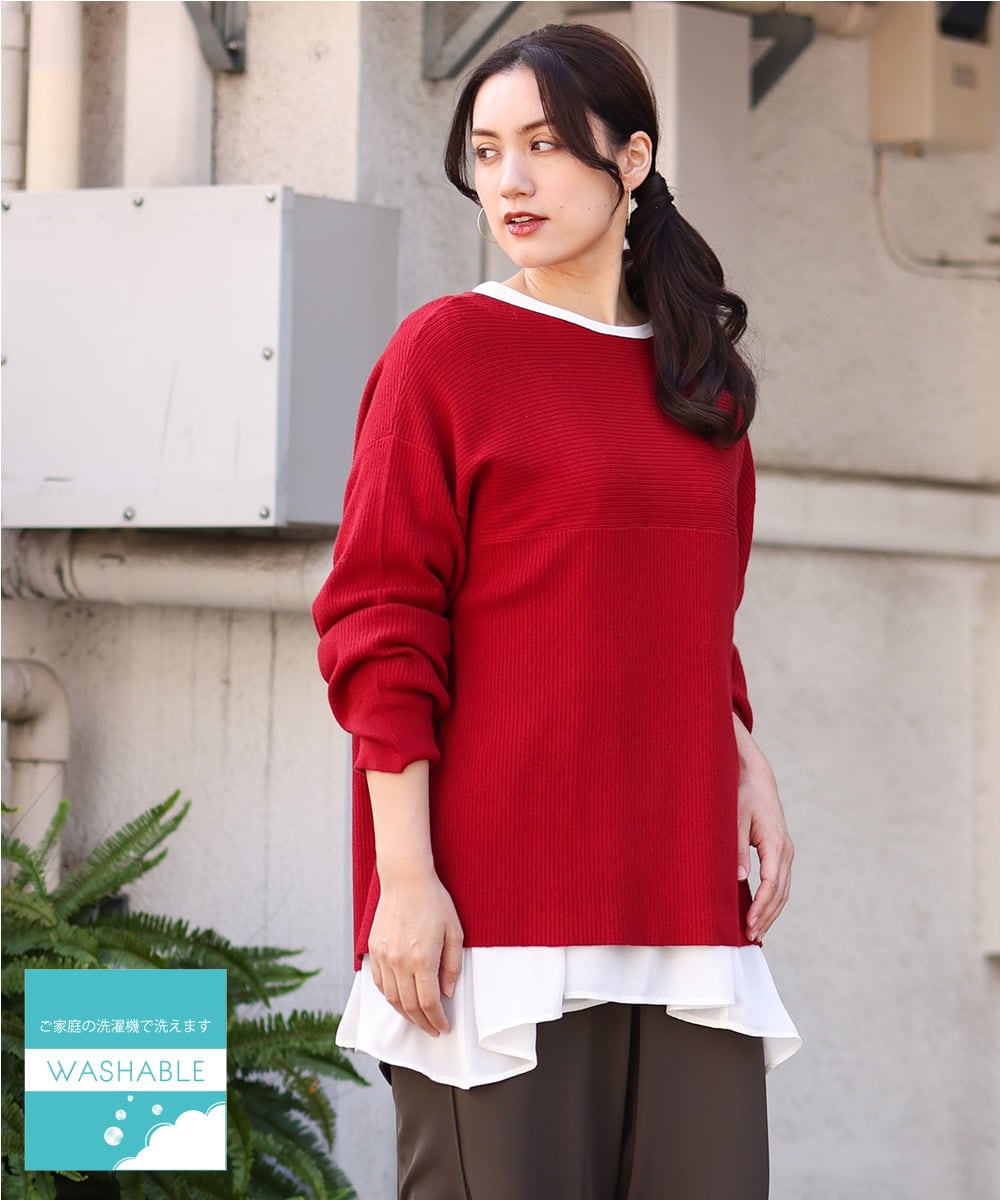 OLFAV03054 eur3(エウルキューブ) 新色追加！豊富な8色【大きいサイズ/11号サイズあり】洗えるドロップショルダーもちもちニット レッド(05)
