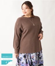 OLFAV03054 eur3(エウルキューブ) 新色追加！豊富な8色【大きいサイズ/11号サイズあり】洗えるドロップショルダーもちもちニット モカ(84)