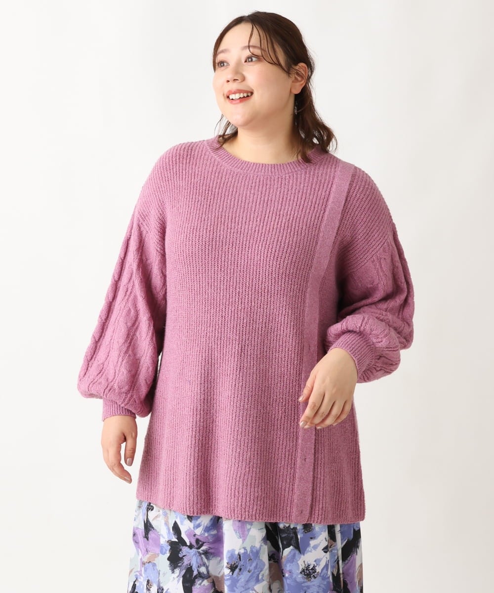 OLFAV14089 eur3(エウルキューブ) 【大きいサイズ】ふわふわケーブルニット ピンク(03)