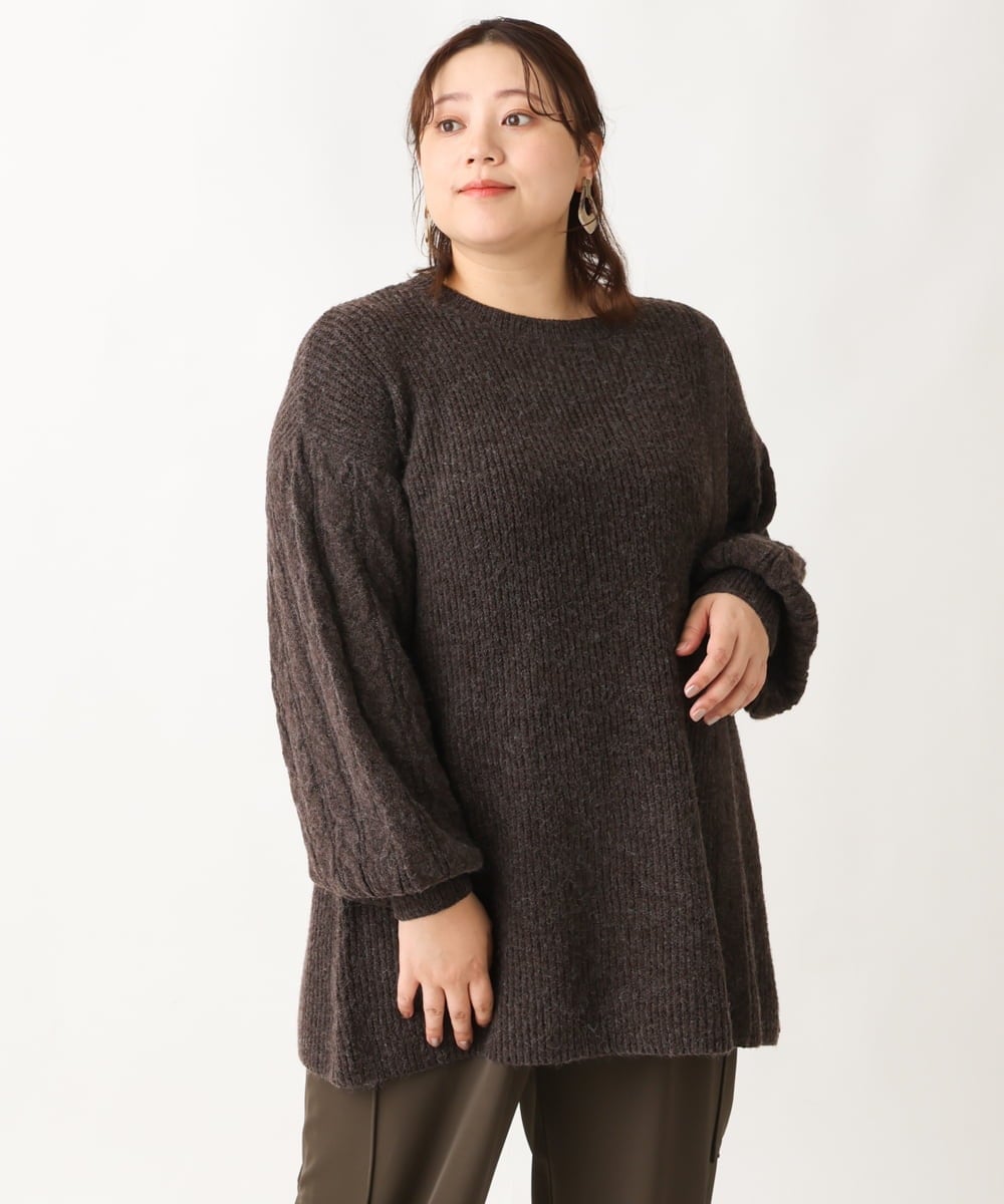 OLFAV14089 eur3(エウルキューブ) 【大きいサイズ】ふわふわケーブルニット ブラウン(87)