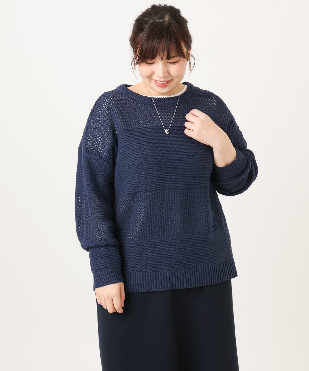 OLFCD03074 eur3(エウルキューブ) 【大きいサイズ/a.v.v×eur3】メッシュニット ネイビー(57)