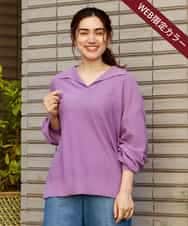 OLFCP02080 eur3(エウルキューブ) 【大きいサイズ】衿付きカラーニット パープル(63)（WEB限定カラー）