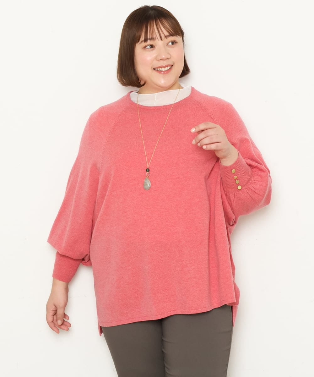 OLFCS03080 eur3(エウルキューブ) 【大きいサイズ】金釦袖ボリュームスクエアニット  ピンク(03)(WEB限定カラー)