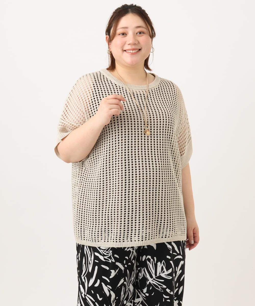 OLFGA08079 eur3(エウルキューブ) 【WEB先行販売】【大きいサイズ/a.v.v×eur3】ラメメッシュニットプルオーバー ベージュ(82)
