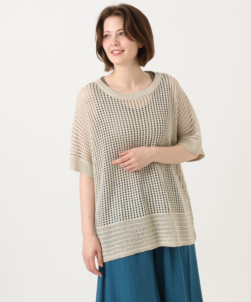 OLFGD25079 eur3(エウルキューブ) 【WEB先行販売】【大きいサイズ/a.v.v×eur3】メッシュラメニット ベージュ