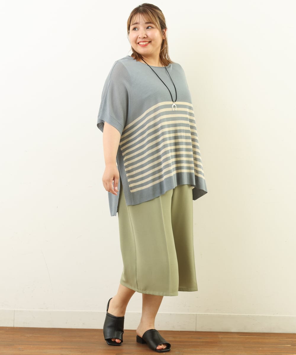 OLFGP07070 eur3(エウルキューブ) 【大きいサイズ】ボーダー薄手ポンチョ ライトブルー(50)