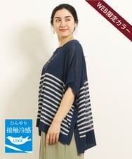OLFGP07070 eur3(エウルキューブ) 【大きいサイズ】ボーダー薄手ポンチョ ネイビー(57)(WEB限定カラー)