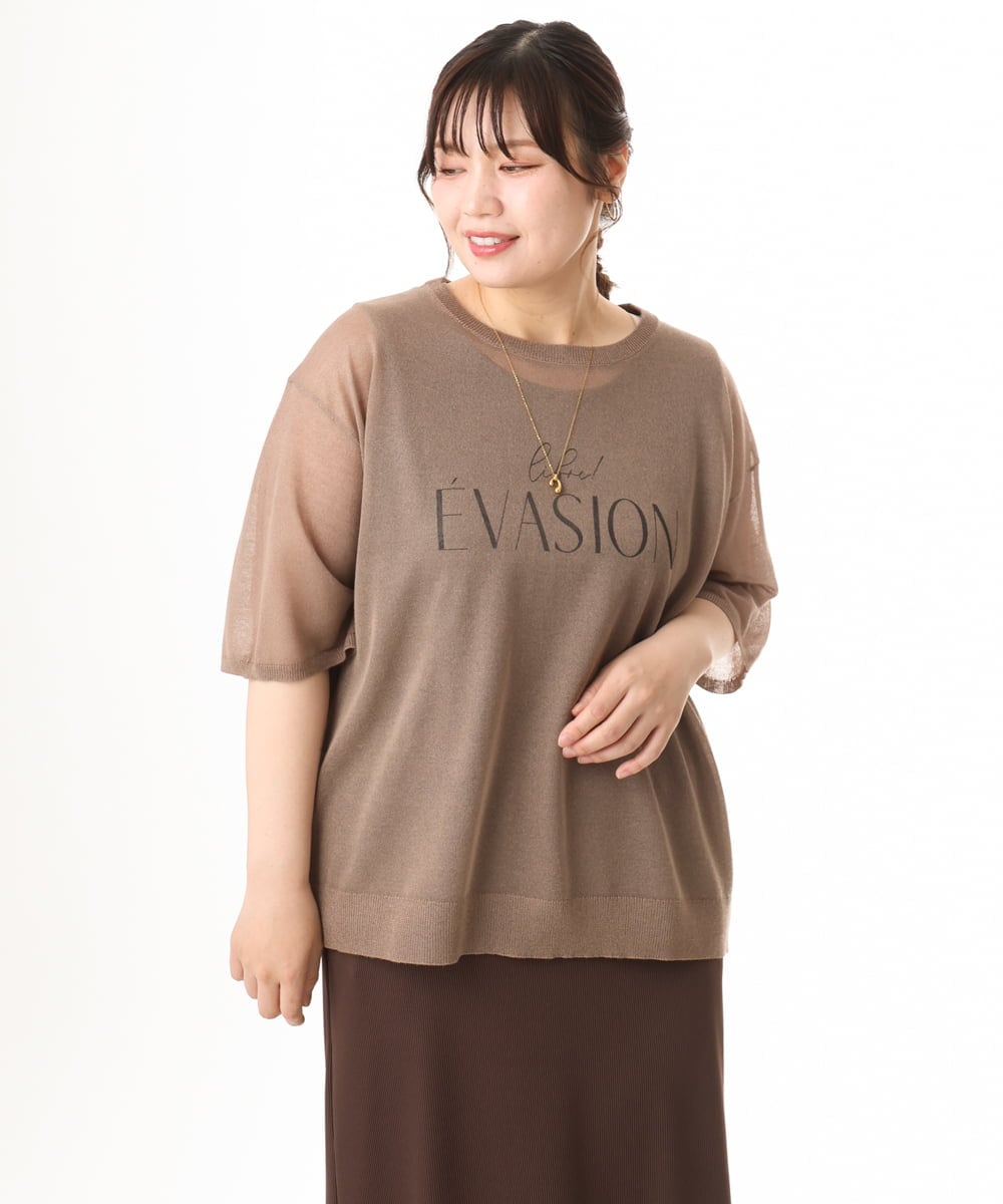 OLFHD07069 eur3(エウルキューブ) 【WEB先行販売】【大きいサイズ/a.v.v×eur3】シア―ロゴプリントニット モカ