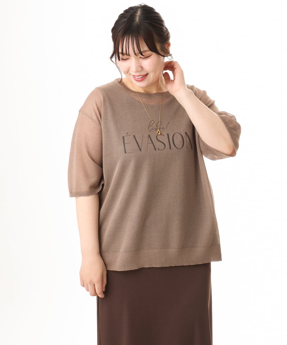 OLFHD07069 eur3(エウルキューブ) 【WEB先行販売】【大きいサイズ/a.v.v×eur3】シア―ロゴプリントニット モカ
