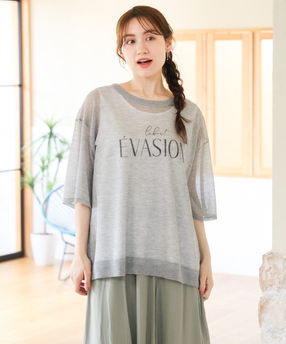 OLFHD07069 eur3(エウルキューブ) 【WEB先行販売】【大きいサイズ/a.v.v×eur3】シア―ロゴプリントニット グレー