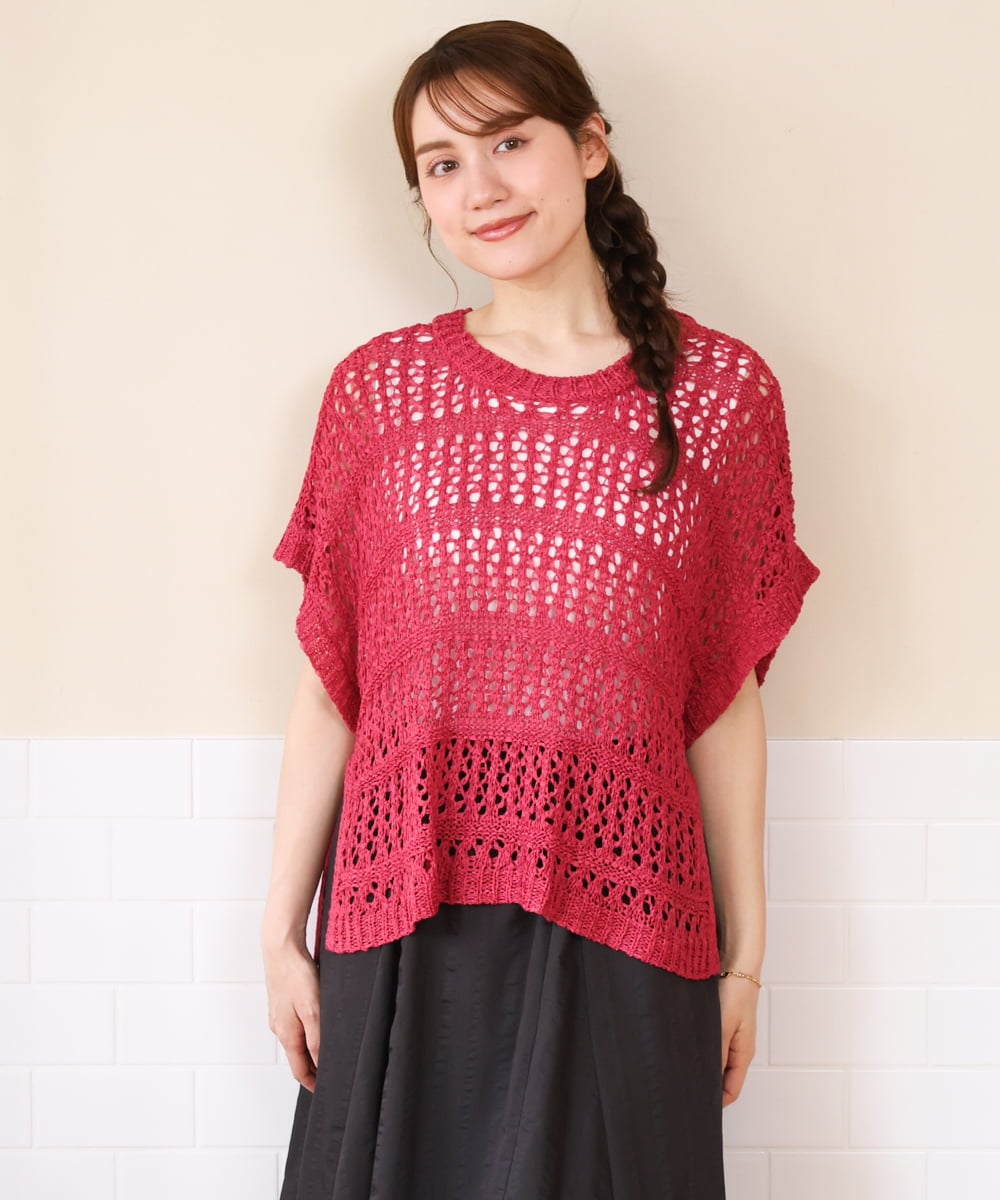 OLFHD08089 eur3(エウルキューブ) 【WEB先行販売】【大きいサイズ】テープヤーンベスト ピンク