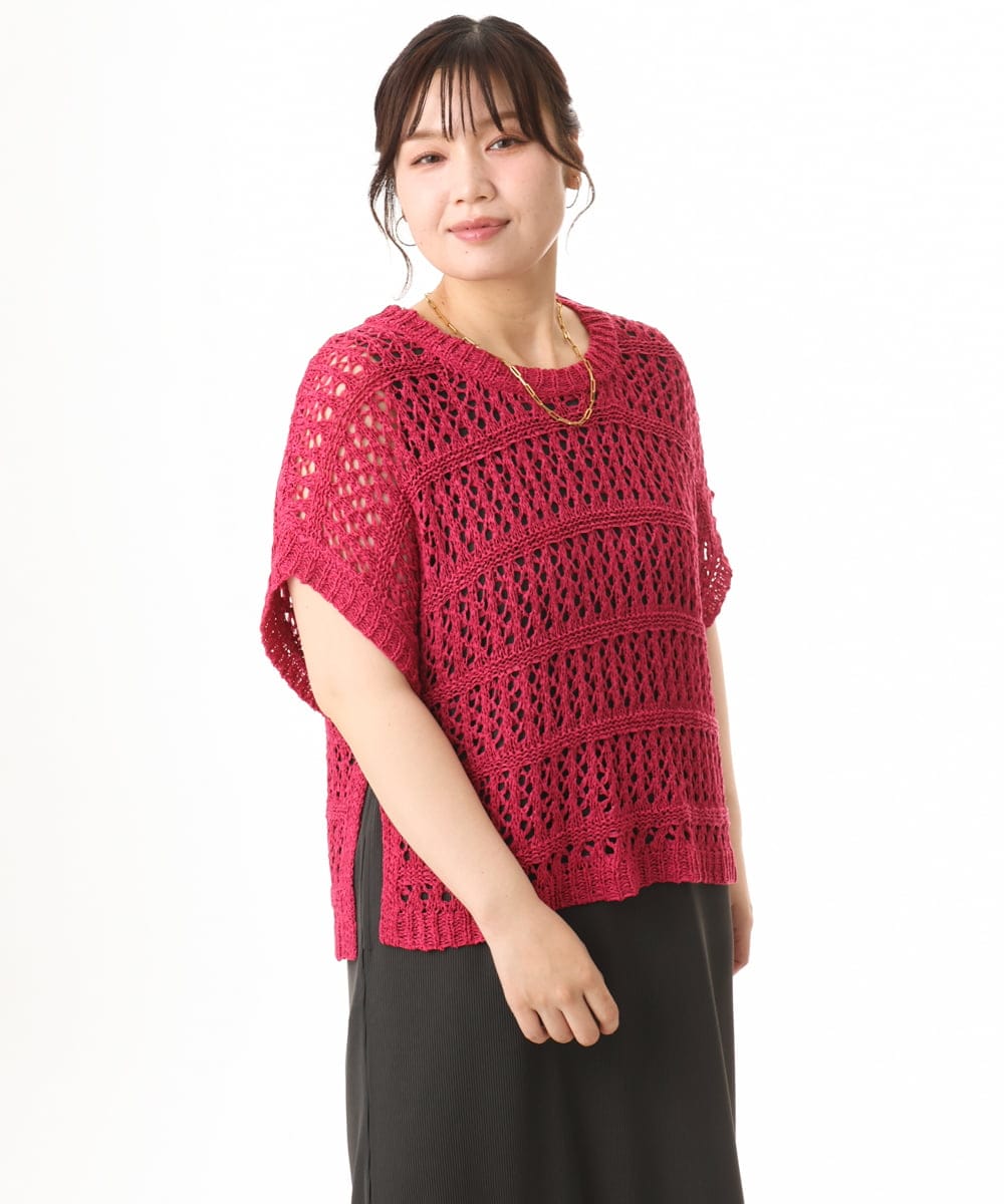OLFHD08089 eur3(エウルキューブ) 【WEB先行販売】【大きいサイズ】テープヤーンベスト ピンク