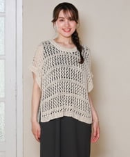 OLFHD08089 eur3(エウルキューブ) 【WEB先行販売】【大きいサイズ】テープヤーンベスト ベージュ