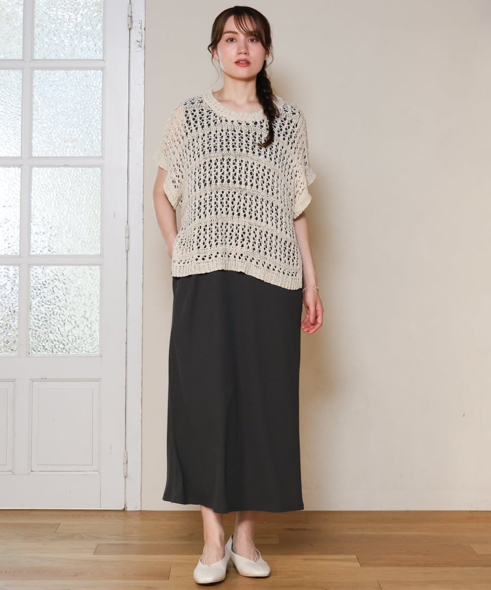 OLFHD08089 eur3(エウルキューブ) 【WEB先行販売】【大きいサイズ】テープヤーンベスト ベージュ