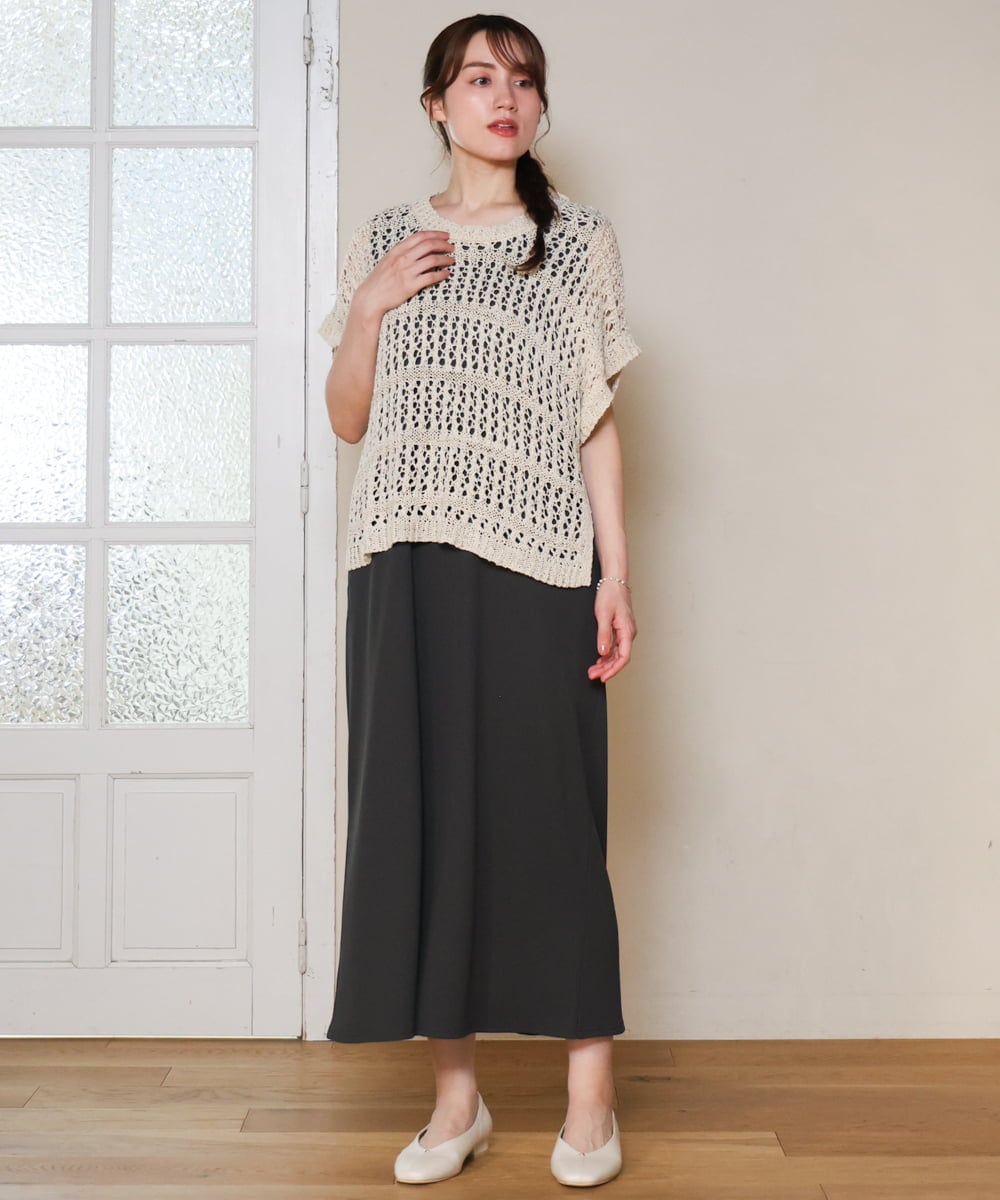 OLFHD08089 eur3(エウルキューブ) 【WEB先行販売】【大きいサイズ】テープヤーンベスト ベージュ