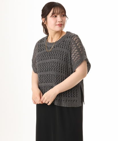 OLFHD08089 eur3 【WEB先行販売】【大きいサイズ】テープヤーンベスト