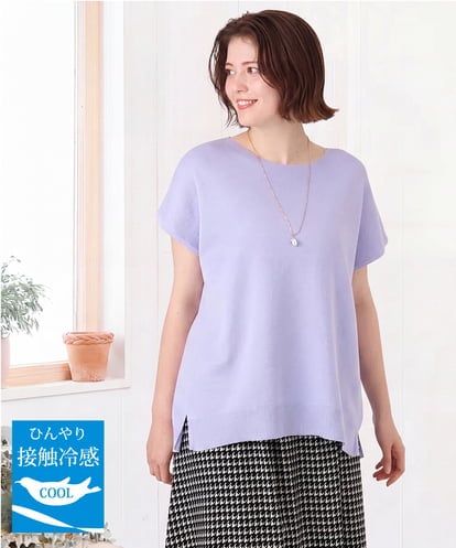 OLFID09079 eur3 【大きいサイズ/接触冷感】サイドスリットサマーニット