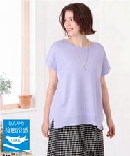 OLFID09079 eur3(エウルキューブ) 【大きいサイズ/接触冷感】サイドスリットサマーニット ラベンダー