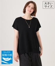 OLFID09079 eur3(エウルキューブ) 【大きいサイズ/接触冷感】サイドスリットサマーニット ブラック