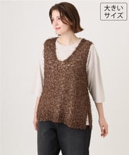 OLFJD05079 eur3(エウルキューブ) 【WEB先行販売】【大きいサイズ】テープヤーンニットベスト ブラウン