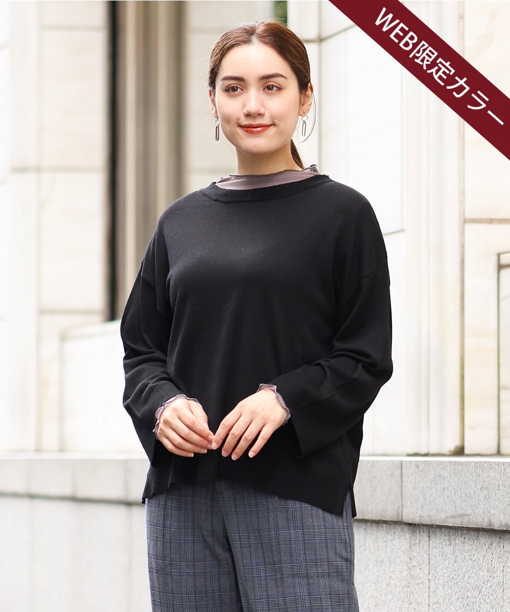 OLFKS07054 eur3(エウルキューブ) 【大きいサイズ】薄手柔らかショートニット ブラック(94)