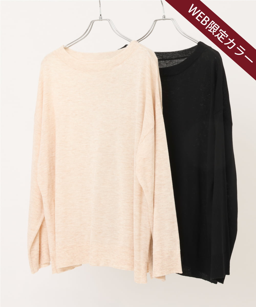 OLFKS07054 eur3(エウルキューブ) 【大きいサイズ】薄手柔らかショートニット ブラック(94)