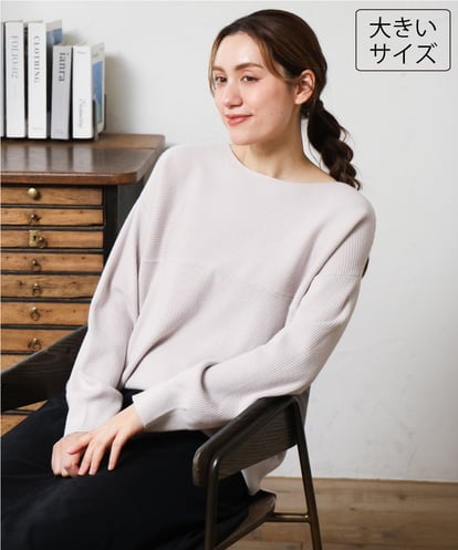 OLFLD01054 eur3 【野呂佳代さん着用/大きいサイズ】ドロップショルダーニット