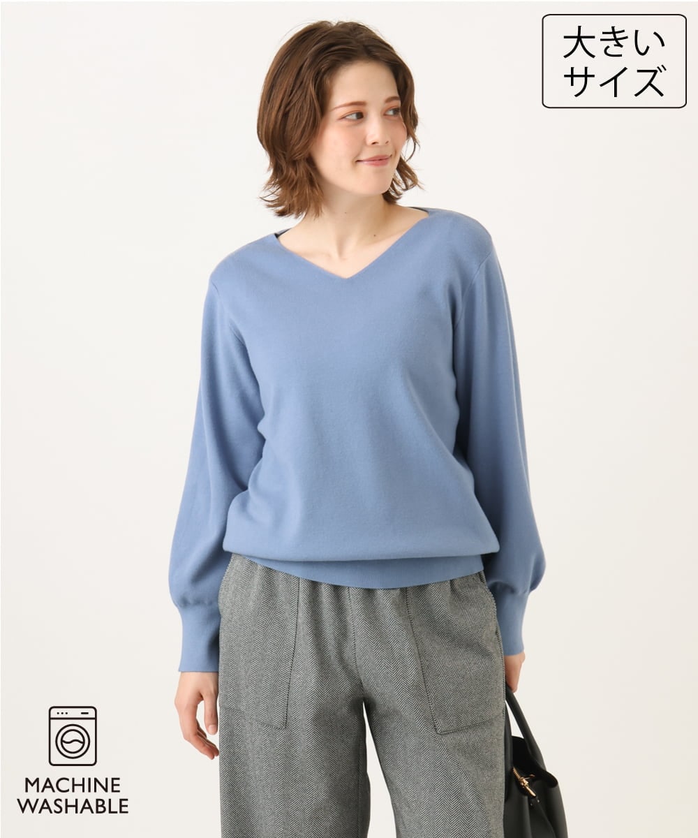 OLFLD02054 eur3(エウルキューブ) 【WEB先行販売】【大きいサイズ】パフスリーブVネックニット ライトブルー